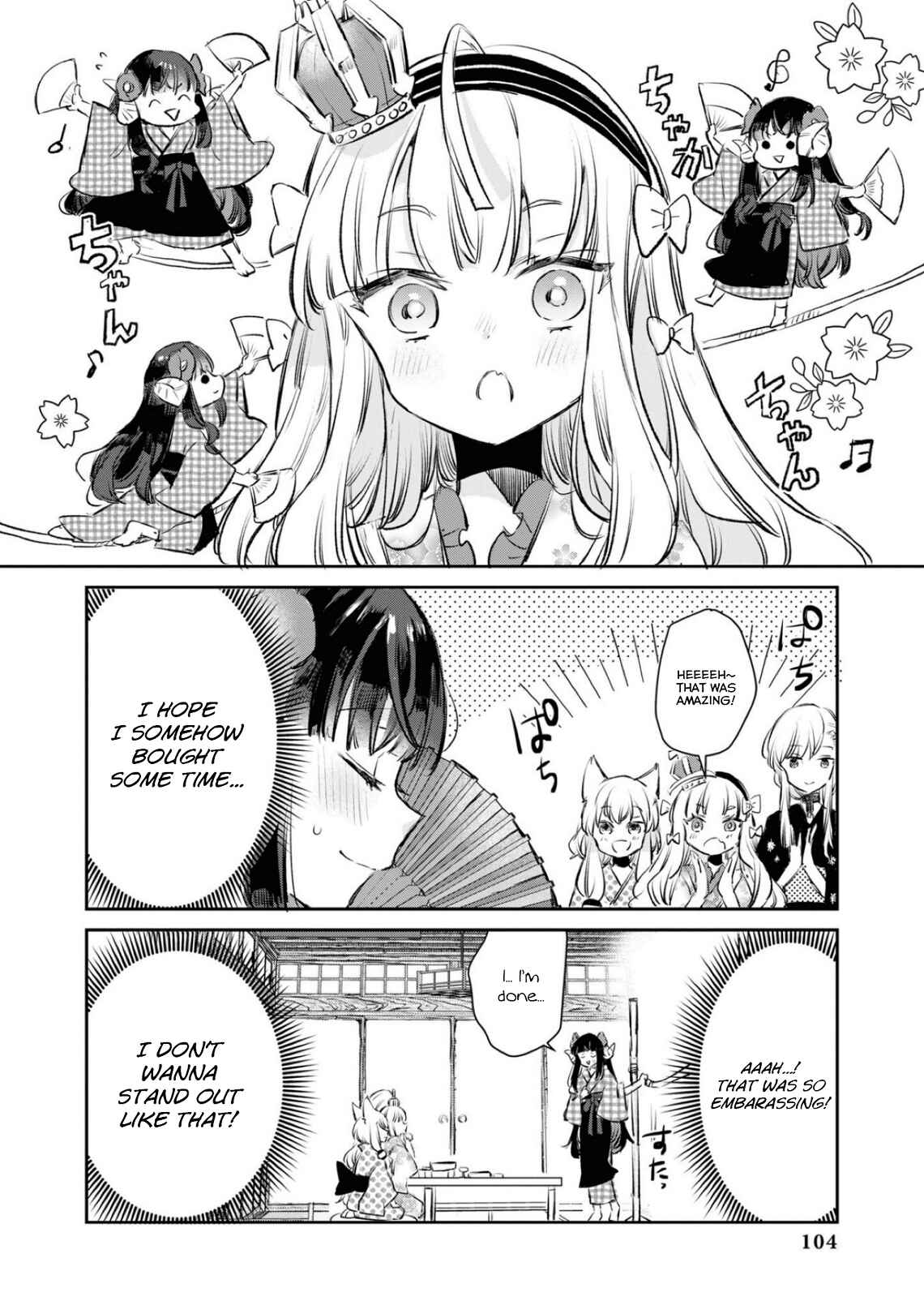 Chapter 82 - Page 8