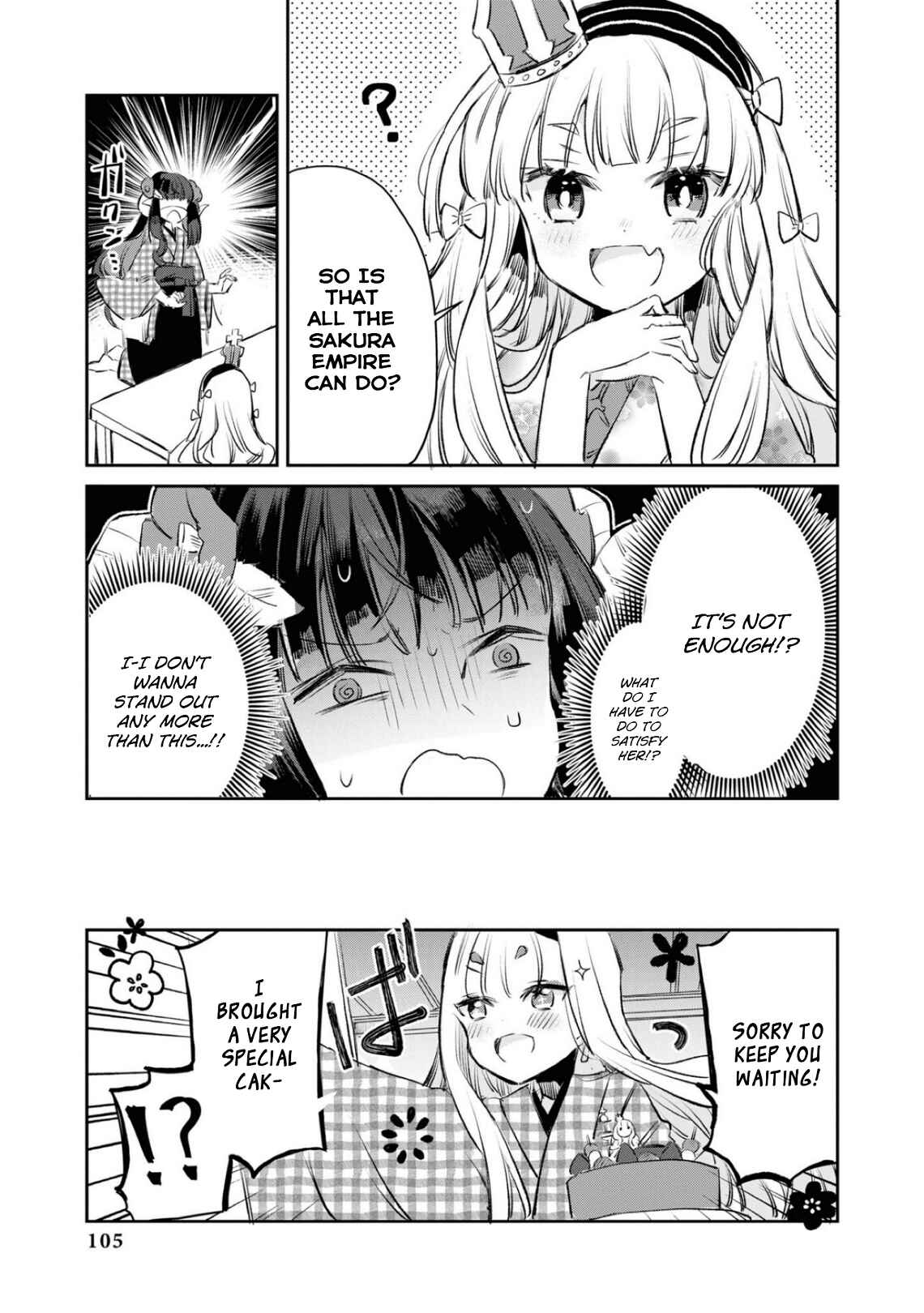 Chapter 82 - Page 9
