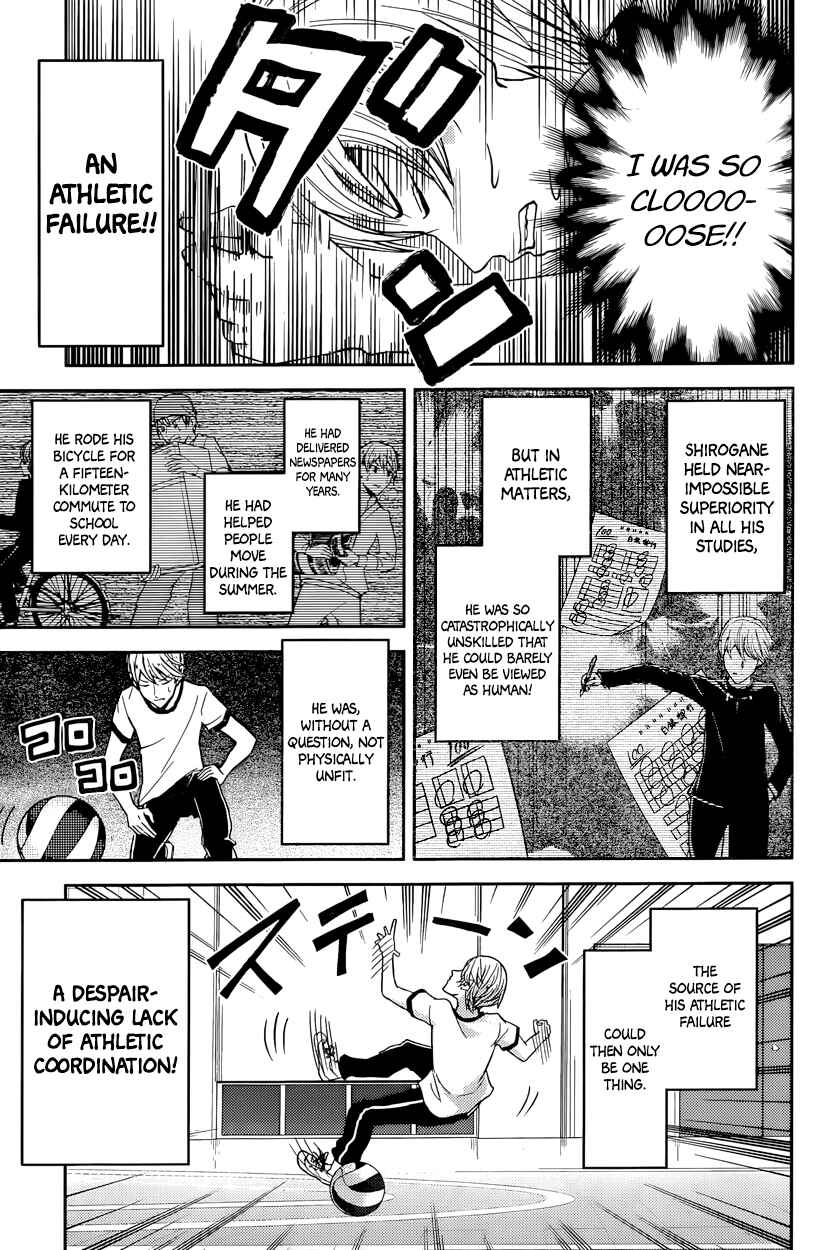 Chapter 23 - Page 3