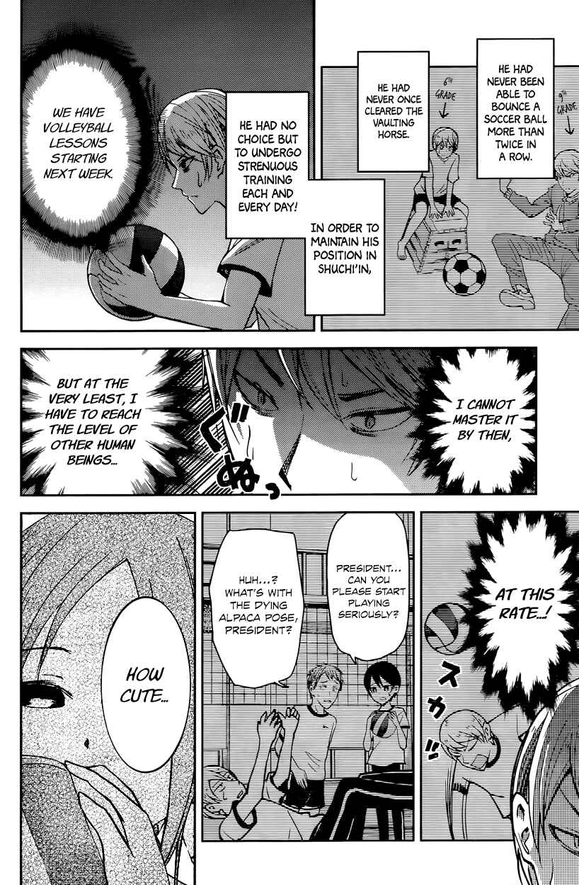 Chapter 23 - Page 4
