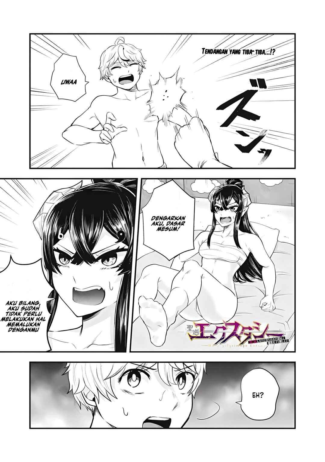 Chapter 8 - Page 2