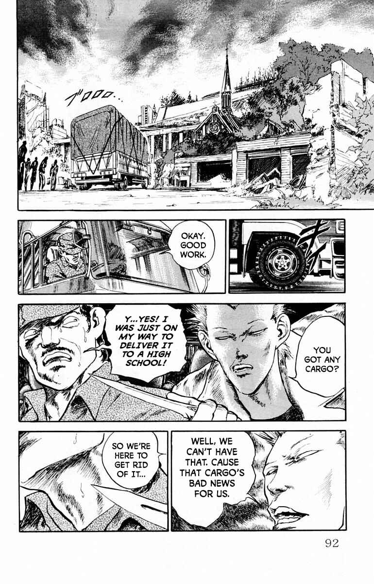 Chapter 4 - Page 5