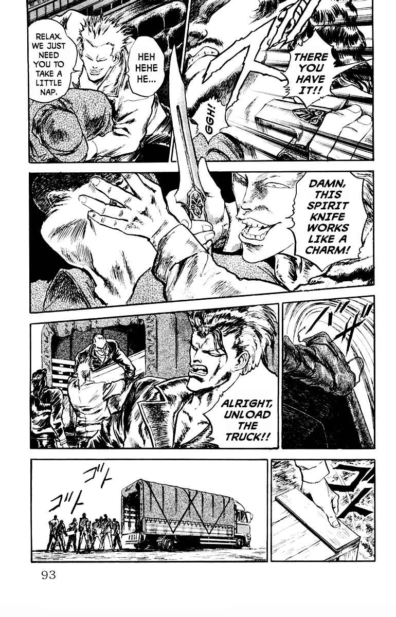 Chapter 4 - Page 6