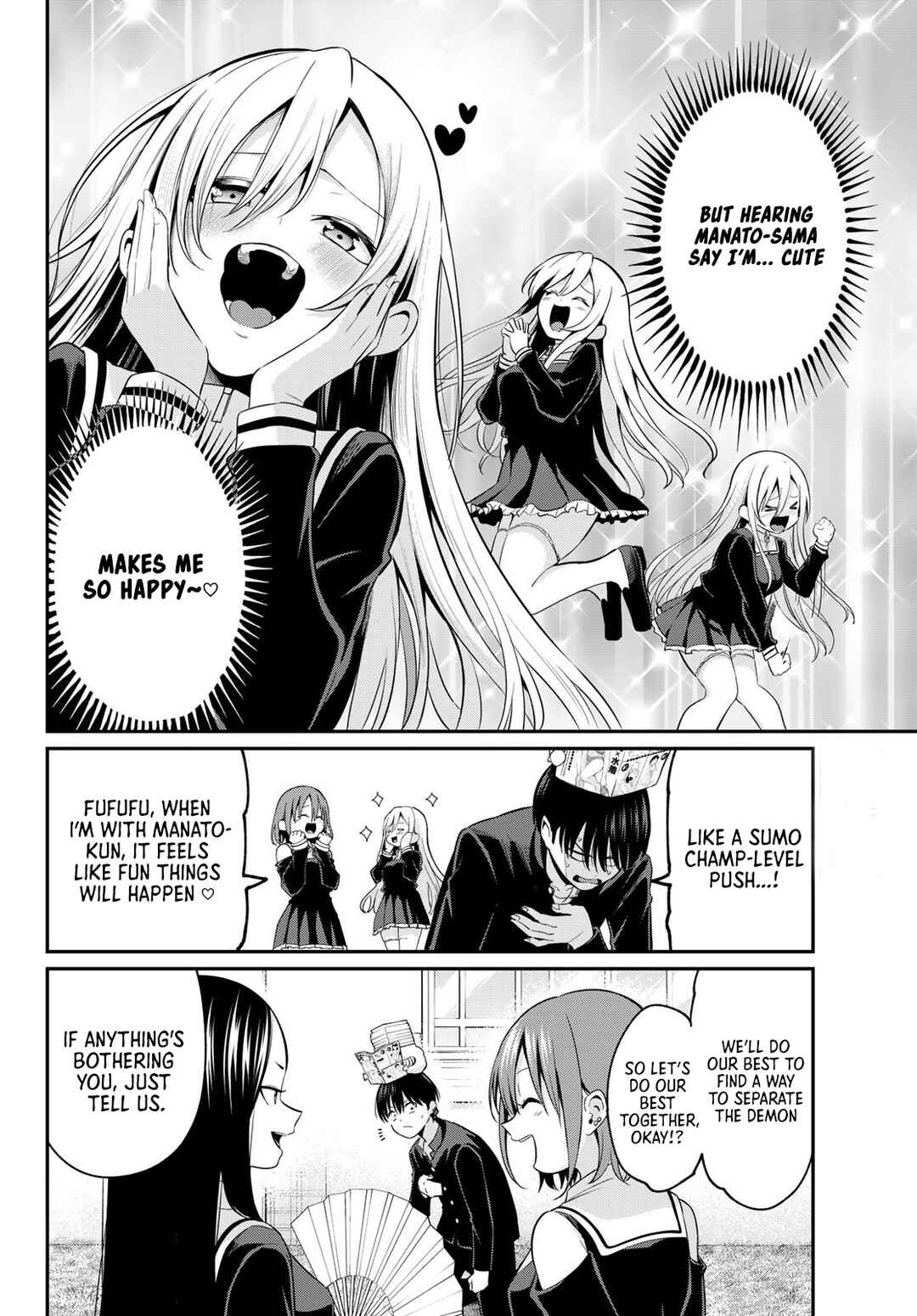 Chapter 15 - Page 5