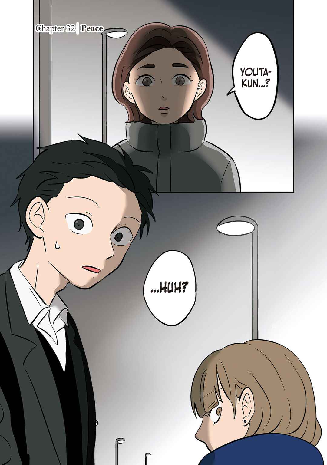Chapter 32 - Page 1