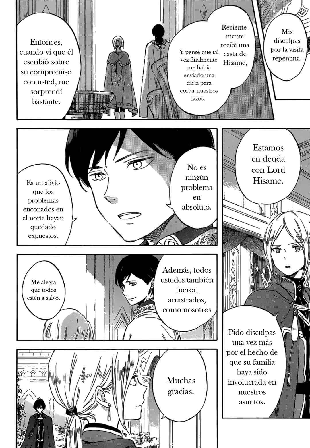 Chapter 102 - Page 12