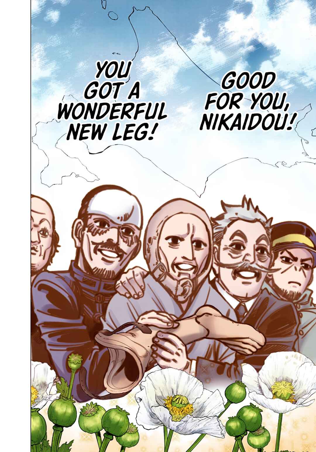 Chapter 94 - Page 18