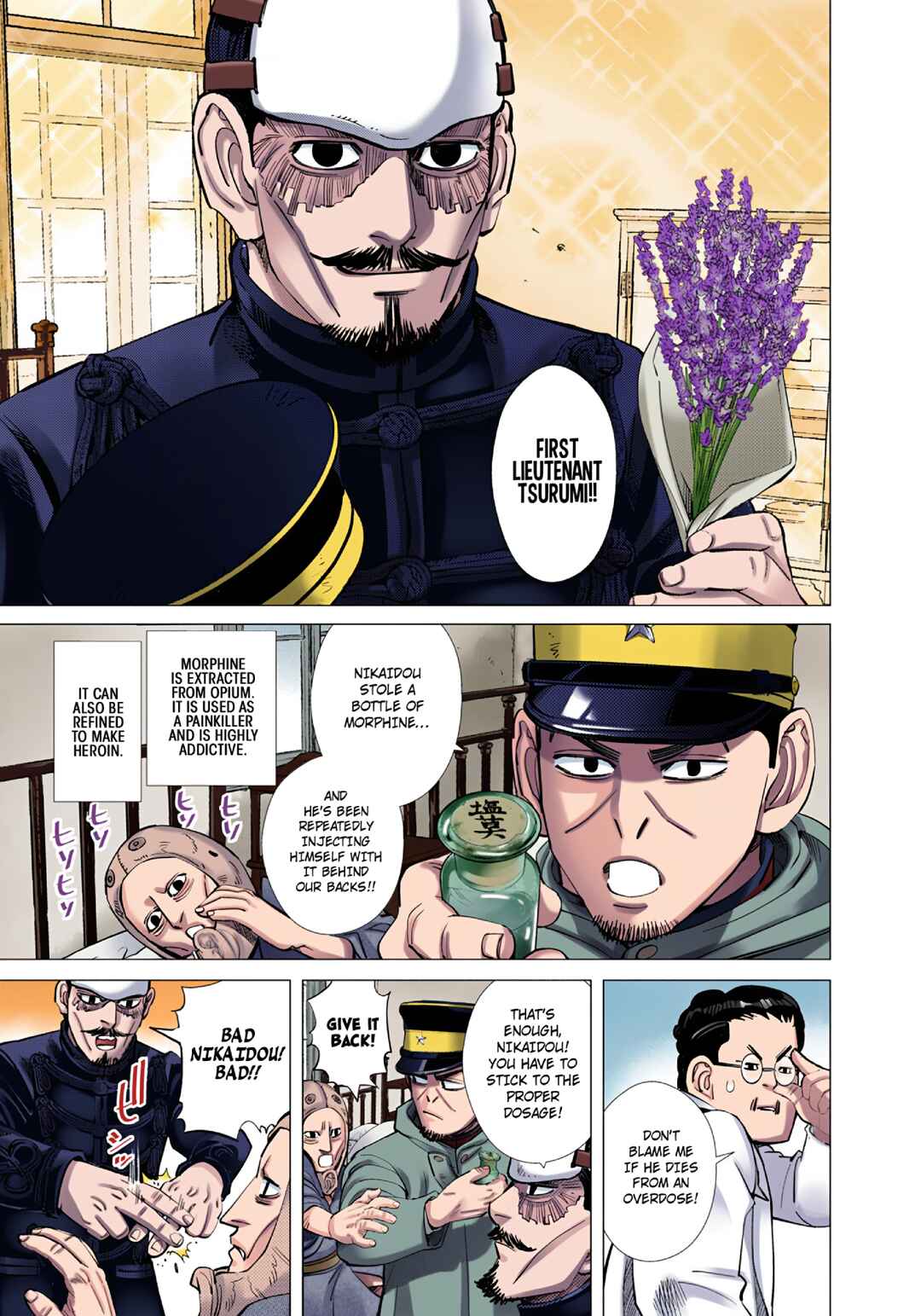 Chapter 94 - Page 3