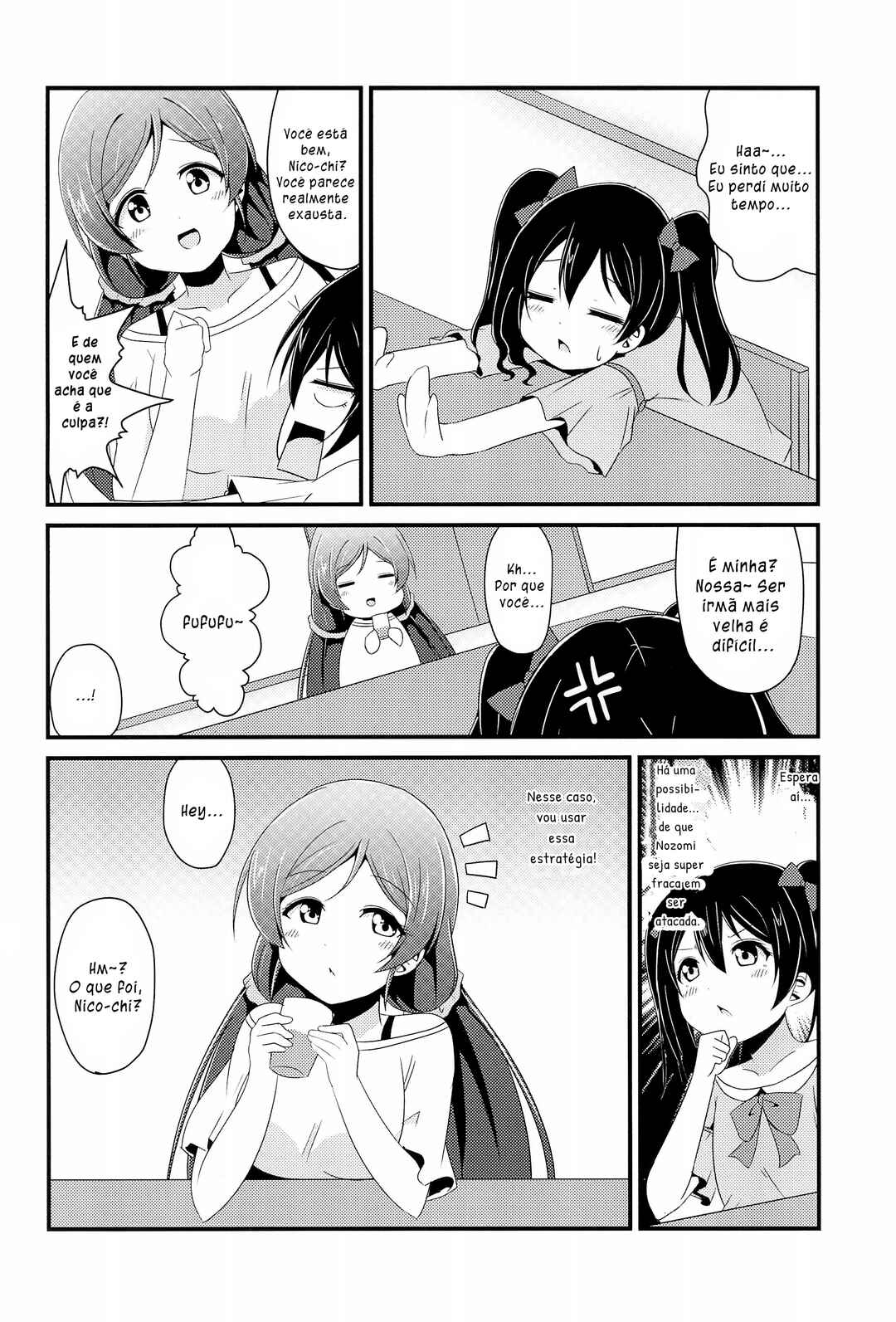 Chapter ? - Page 14