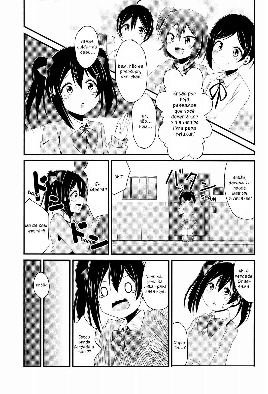 Chapter ? - Page 5