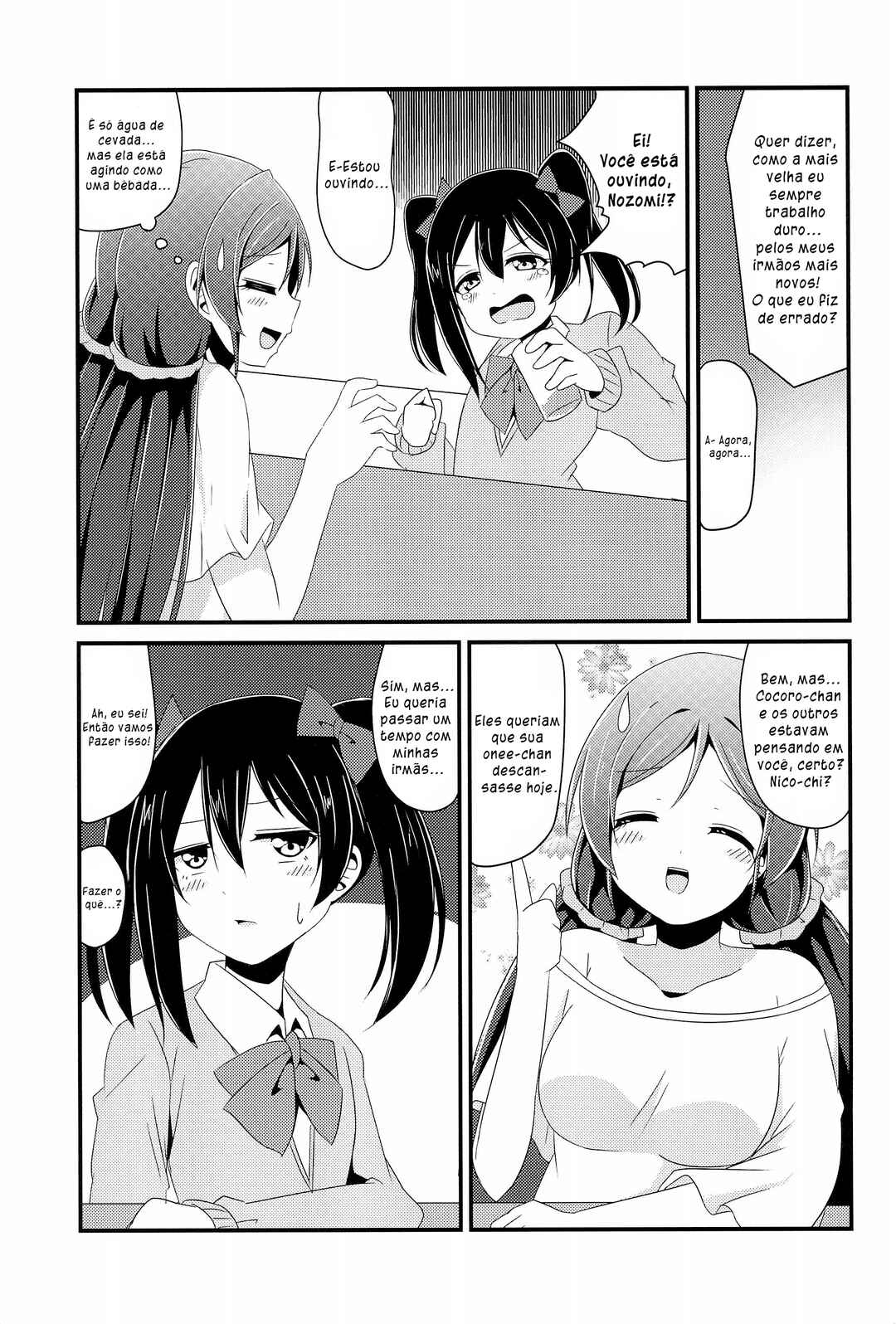 Chapter ? - Page 7