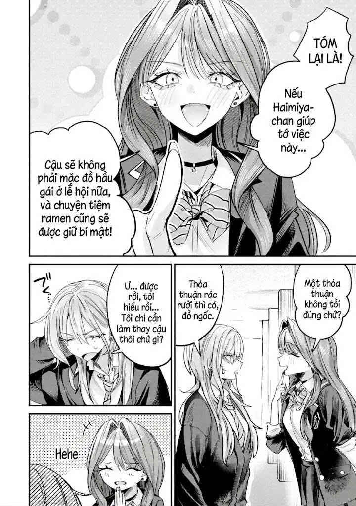 Chapter 27 - Page 14