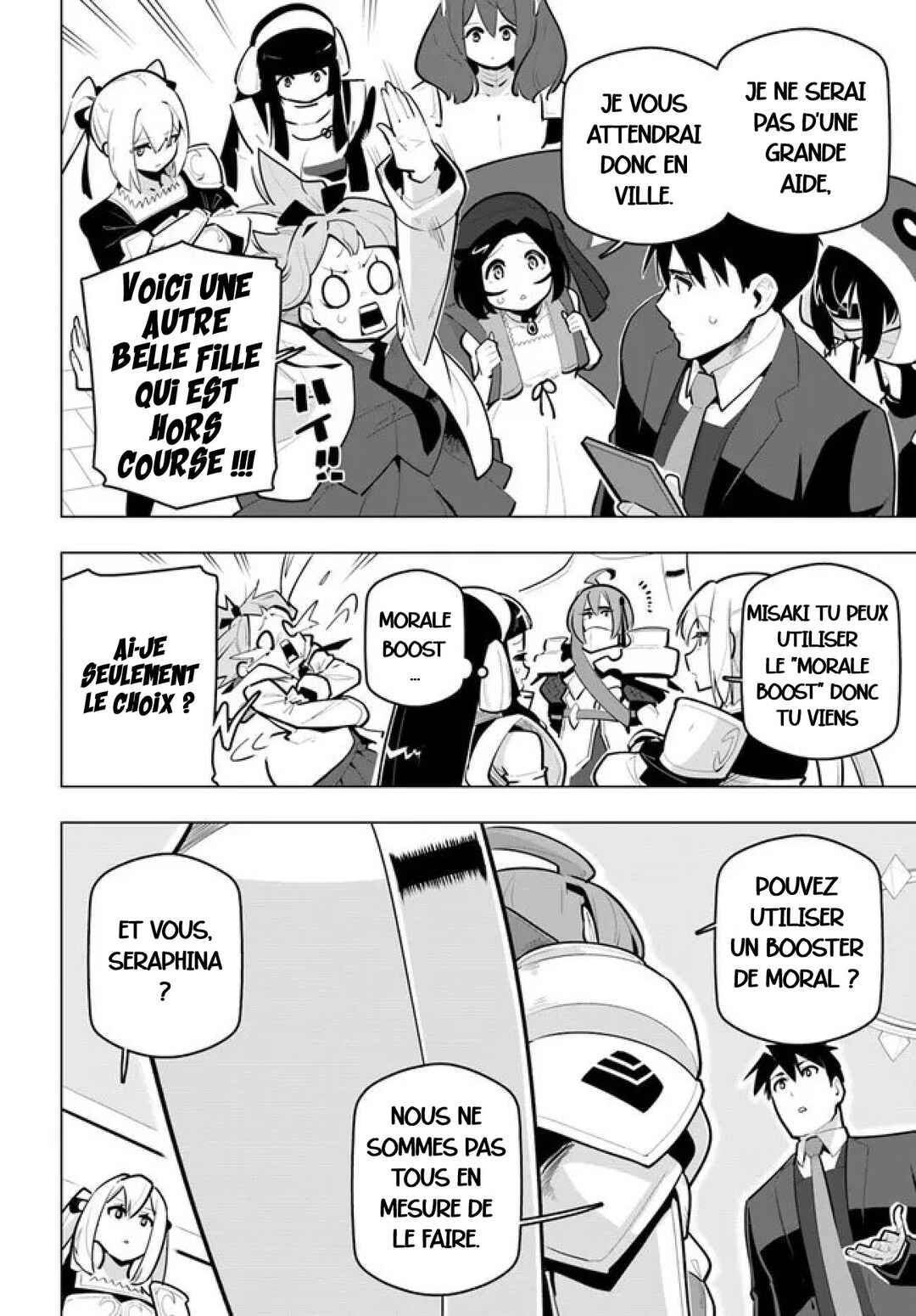 Chapter 31 - Page 2