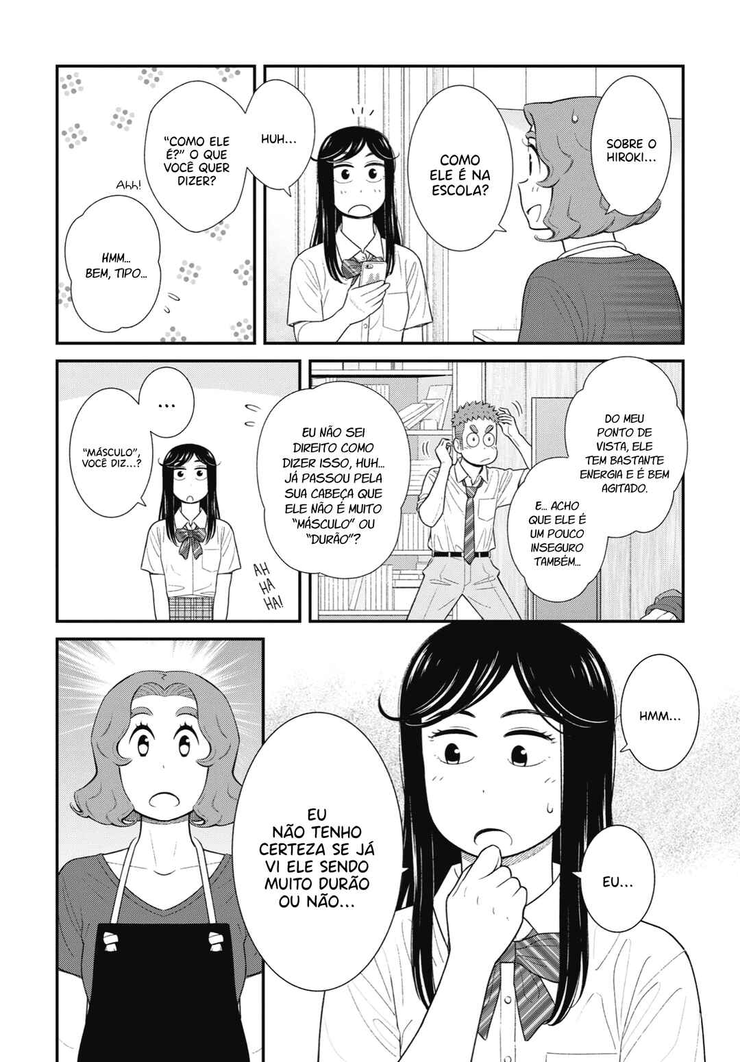 Chapter 61 - Page 3