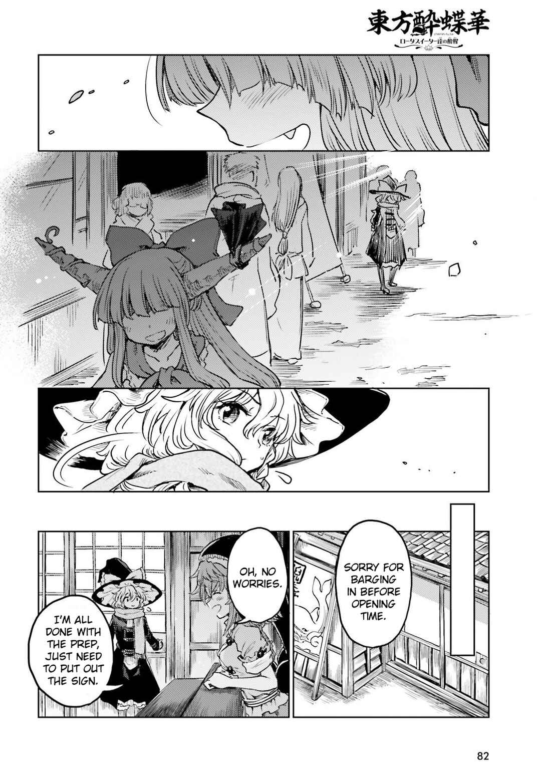 Chapter 39 - Page 12