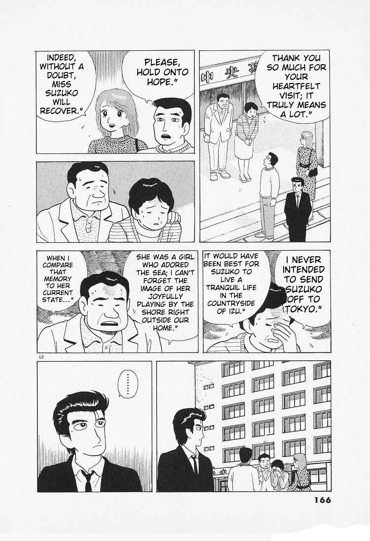 Chapter 89 - Page 12