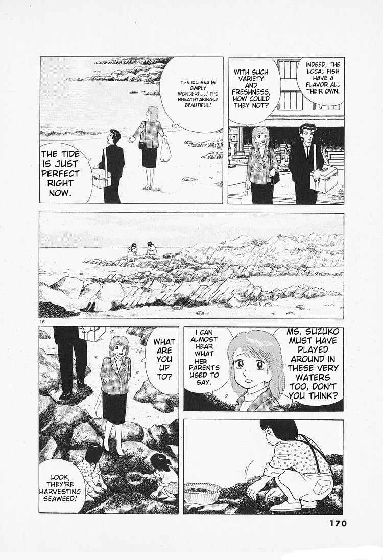 Chapter 89 - Page 16