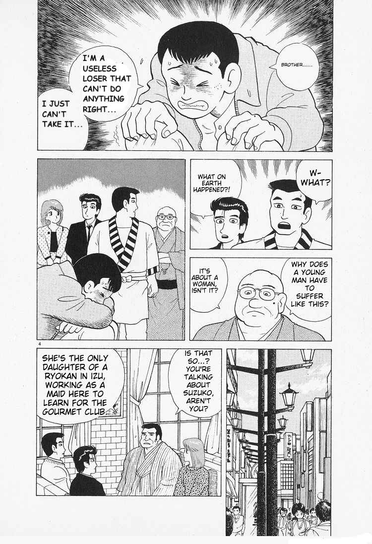 Chapter 89 - Page 4