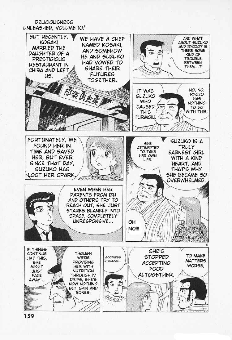 Chapter 89 - Page 5