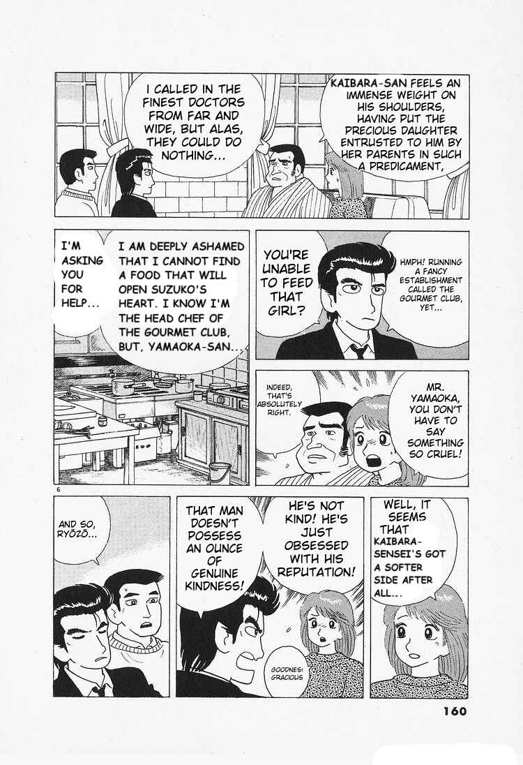 Chapter 89 - Page 6