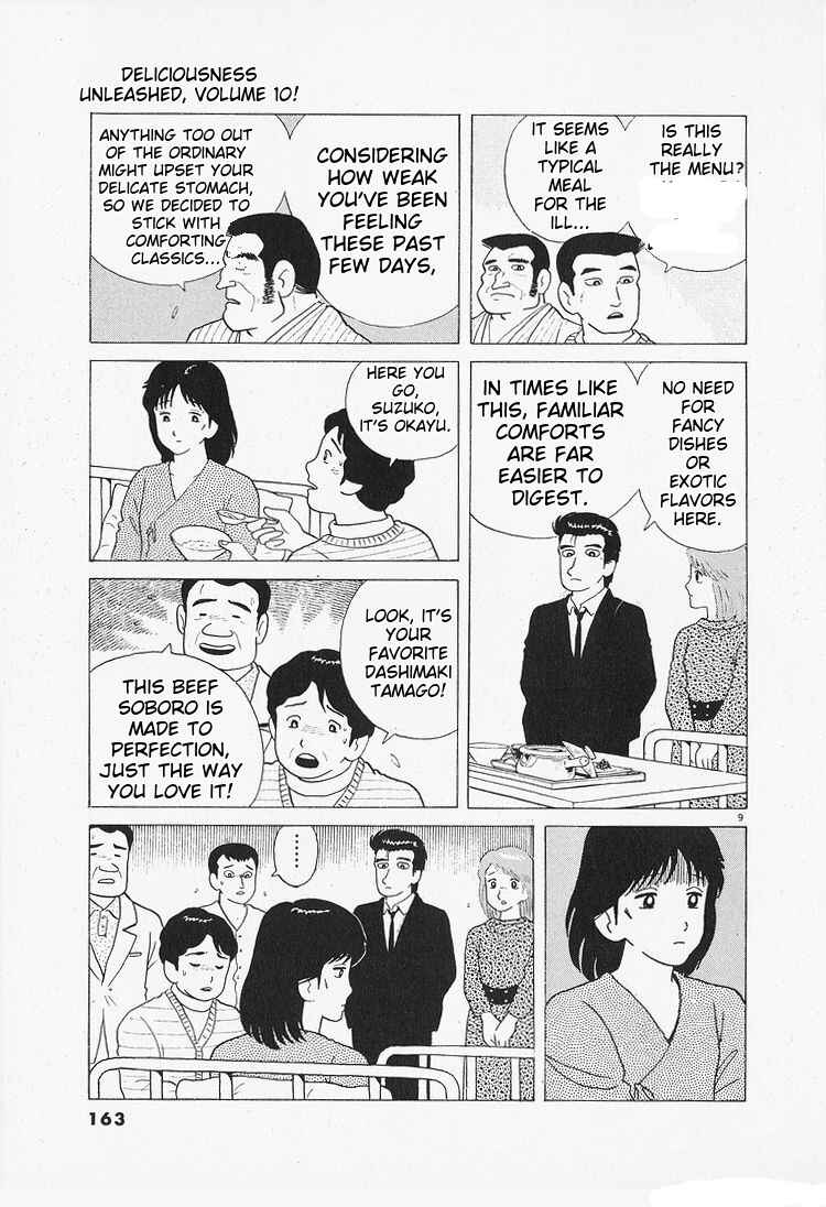 Chapter 89 - Page 9