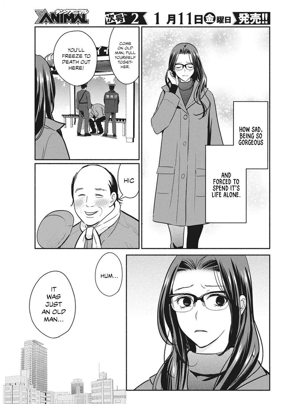 Chapter 18 - Page 14