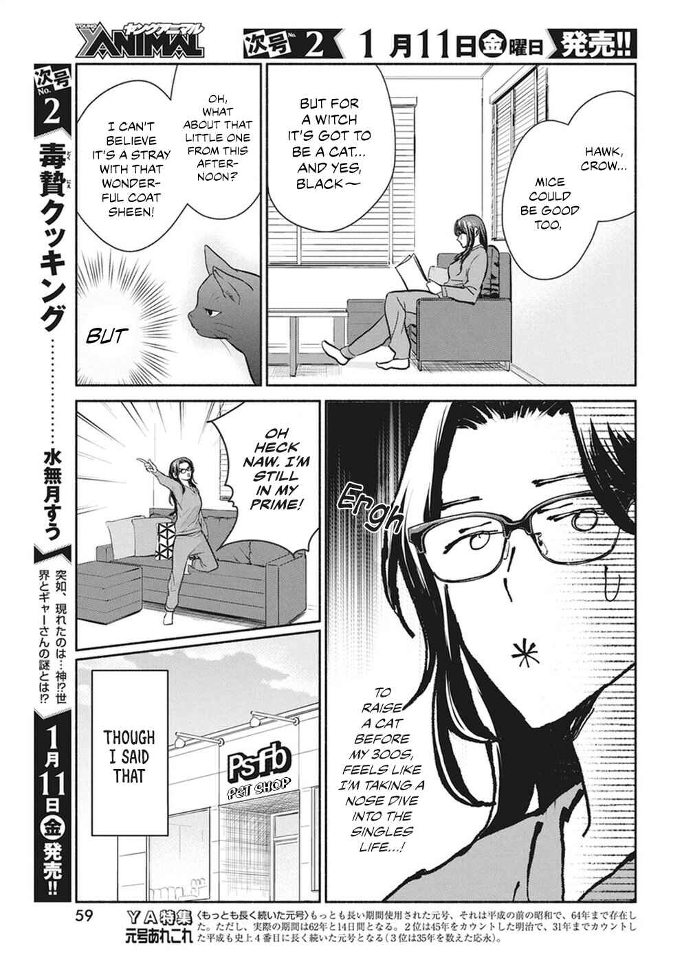 Chapter 18 - Page 6
