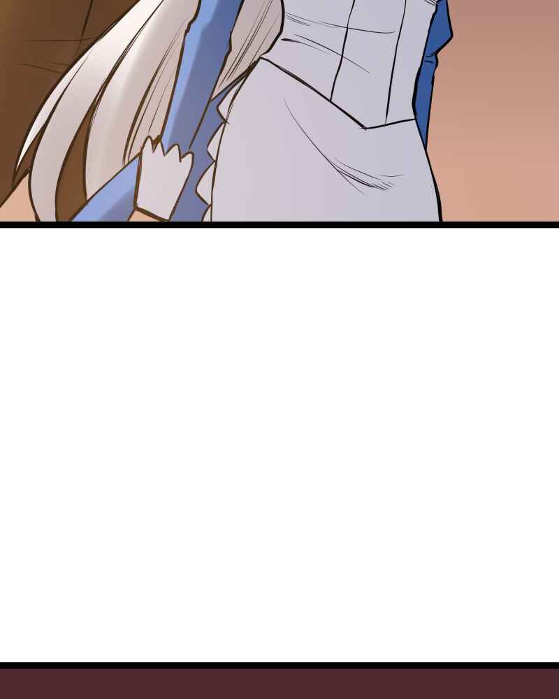 Chapter 199 - Page 15