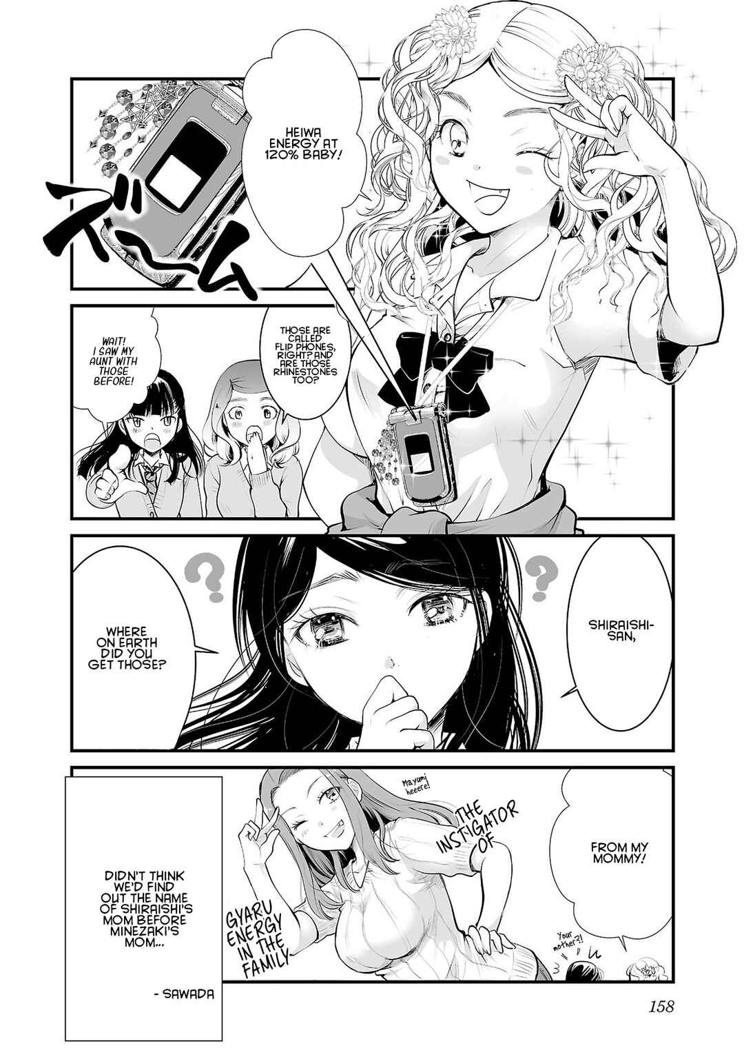 Chapter 36.5 - Page 1