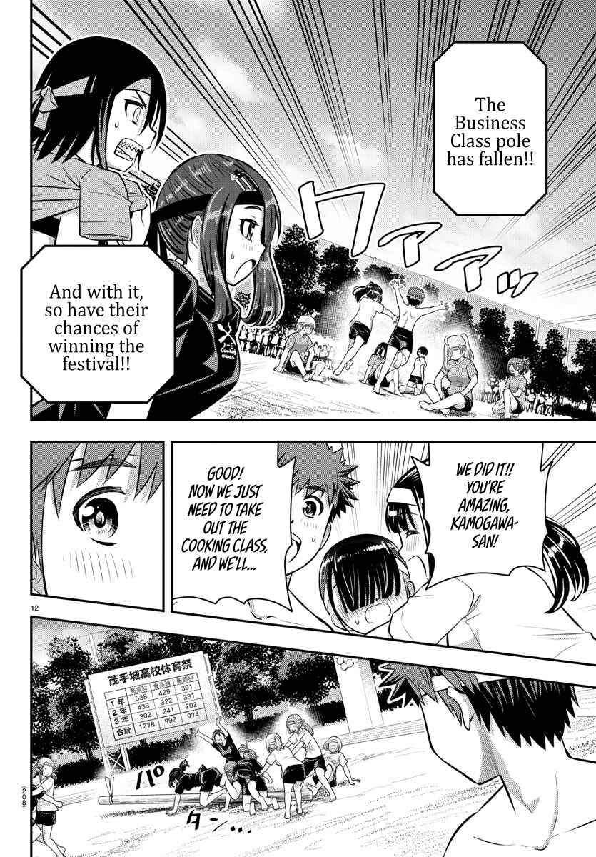 Chapter 48 - Page 13