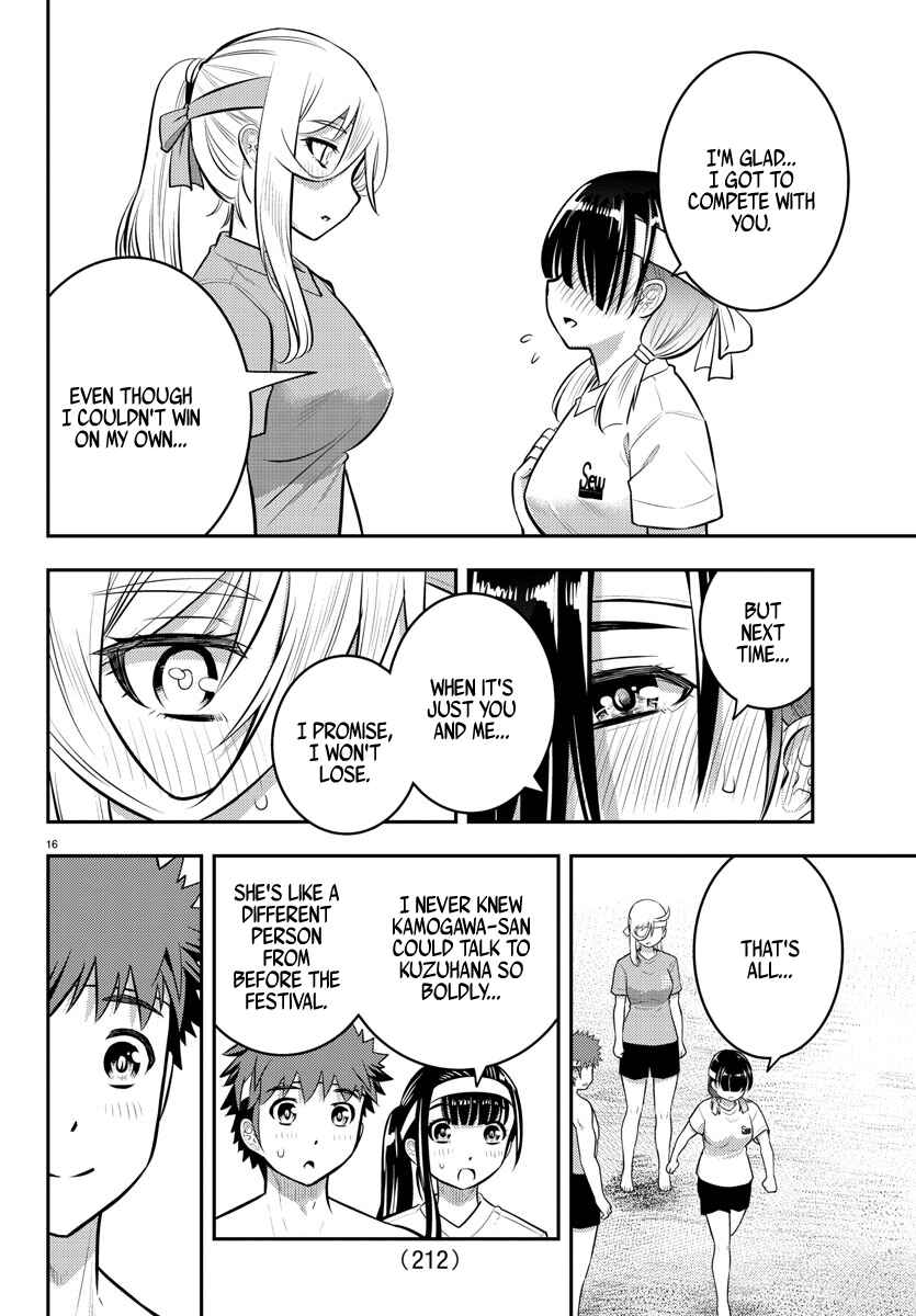 Chapter 48 - Page 17