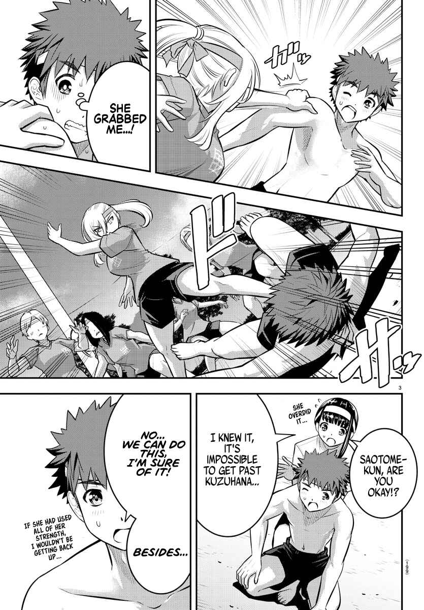 Chapter 48 - Page 4