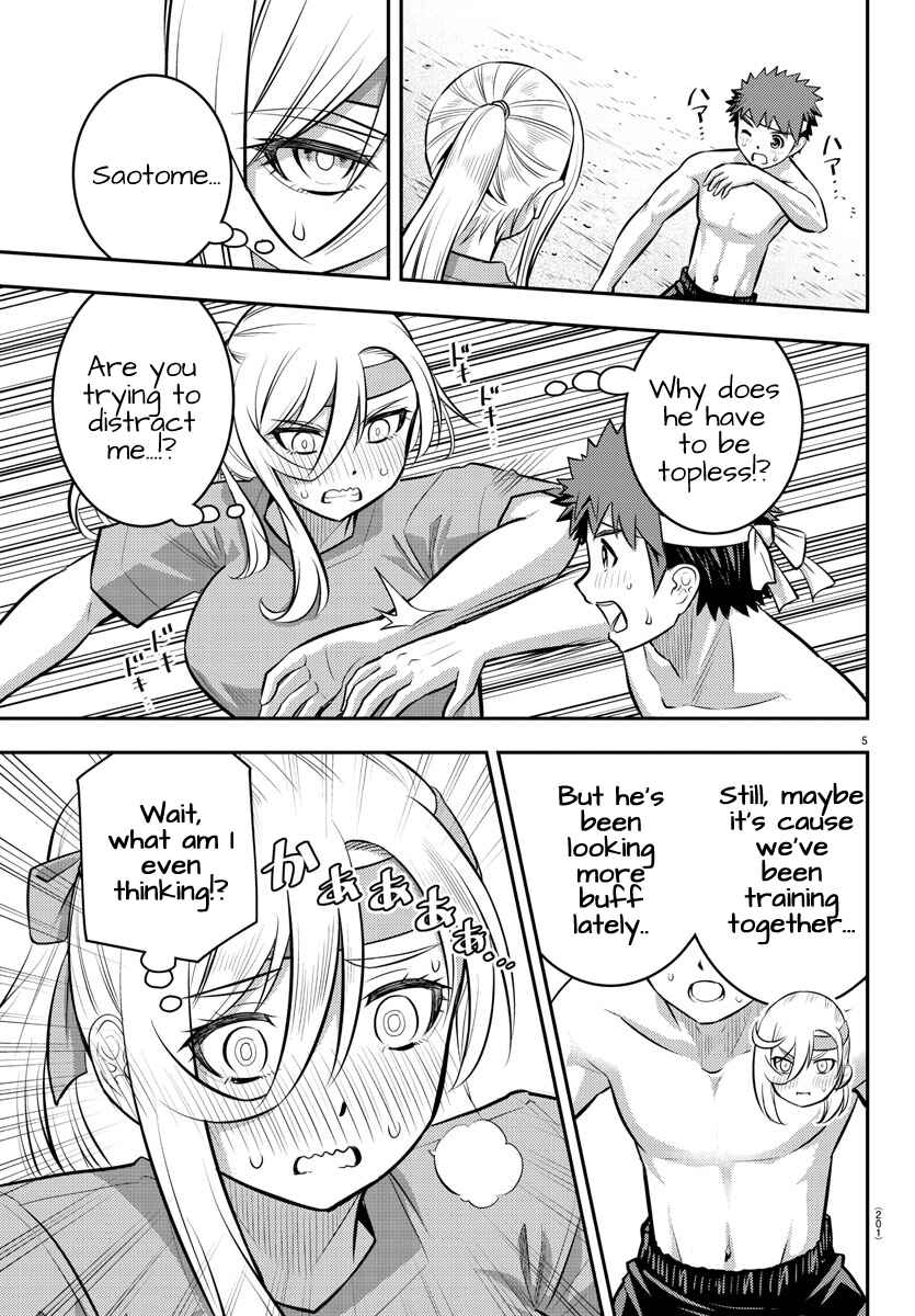 Chapter 48 - Page 6