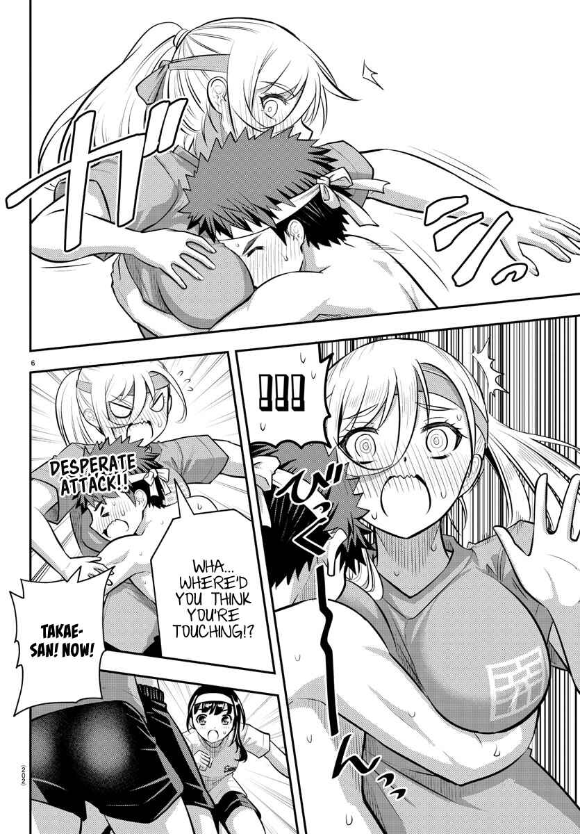 Chapter 48 - Page 7