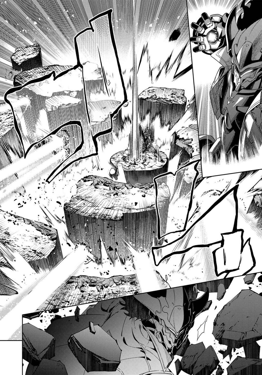 Chapter 3.2 - Page 9