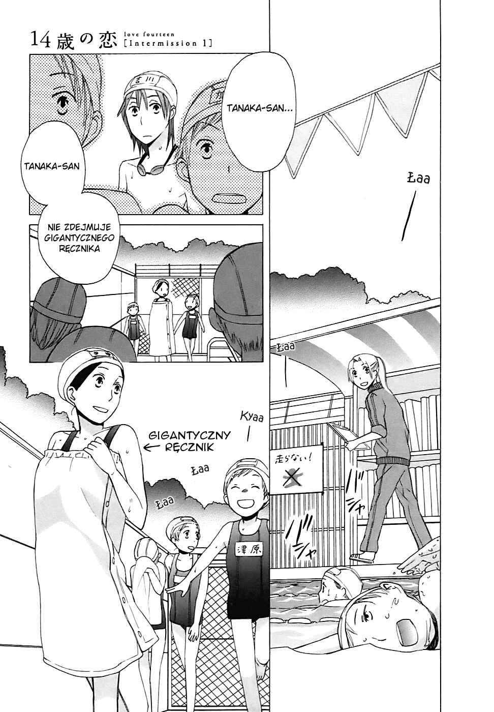 Chapter 1.1 - Page 2