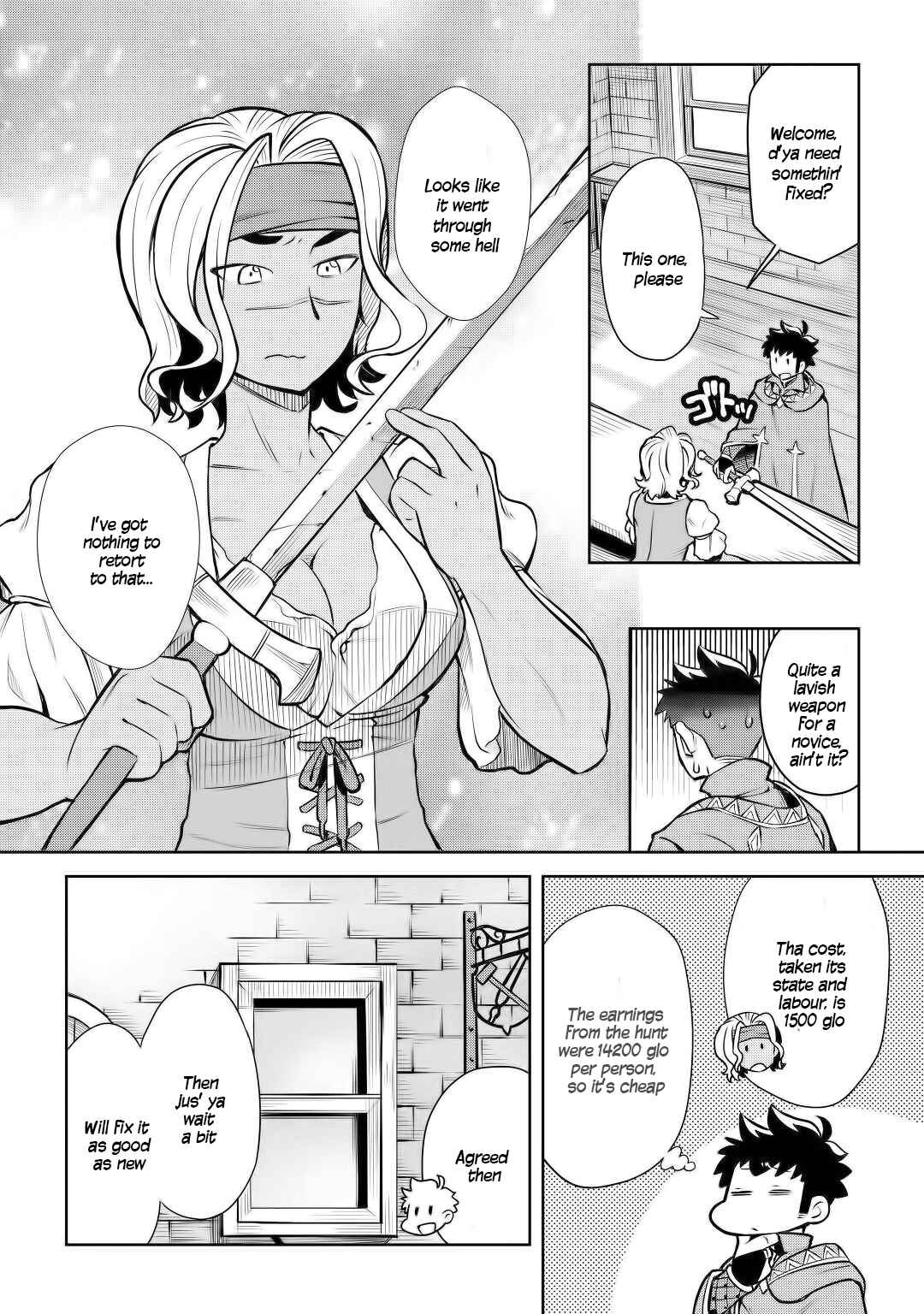 Chapter 56 - Page 17