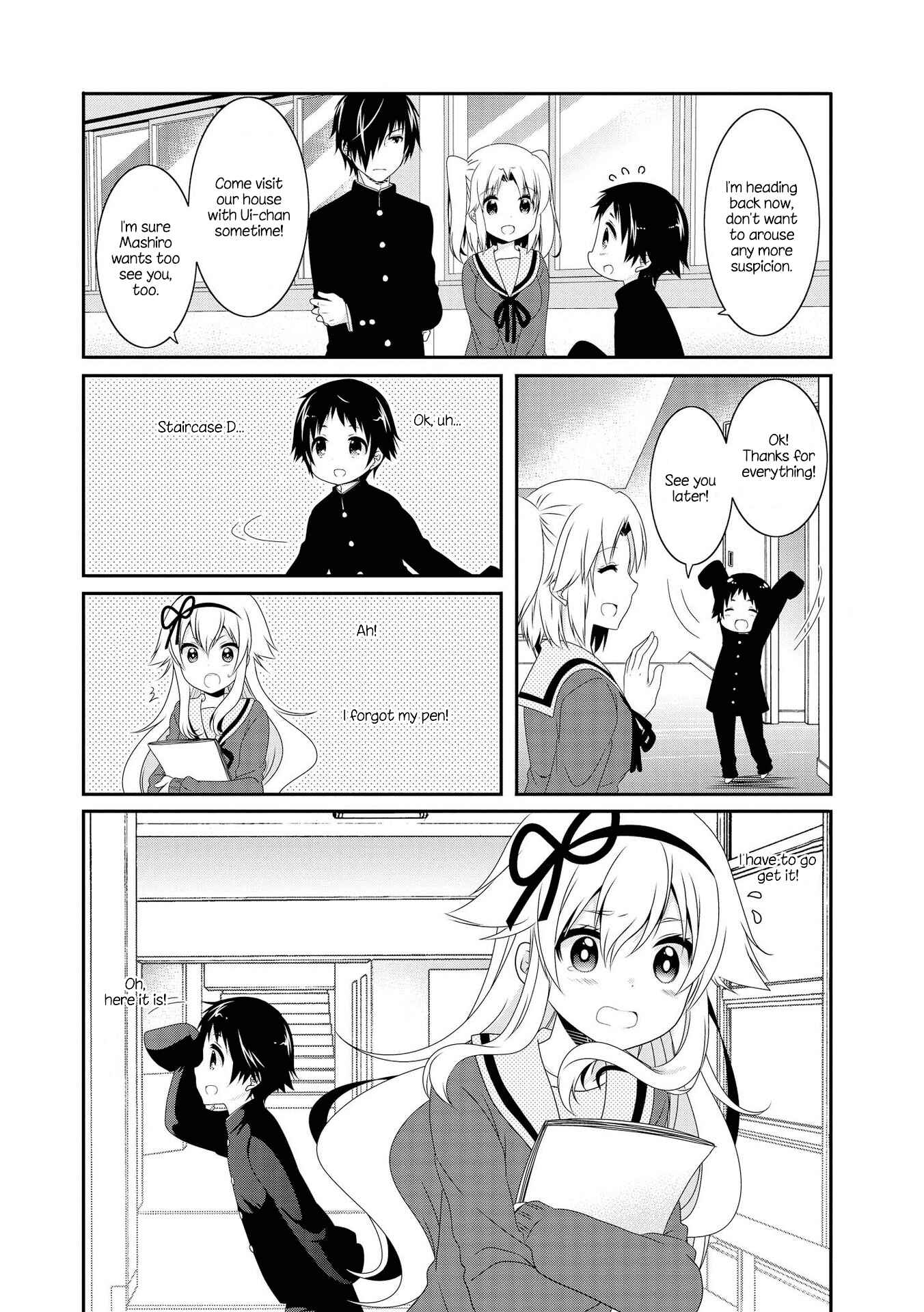 Chapter 108 - Page 9