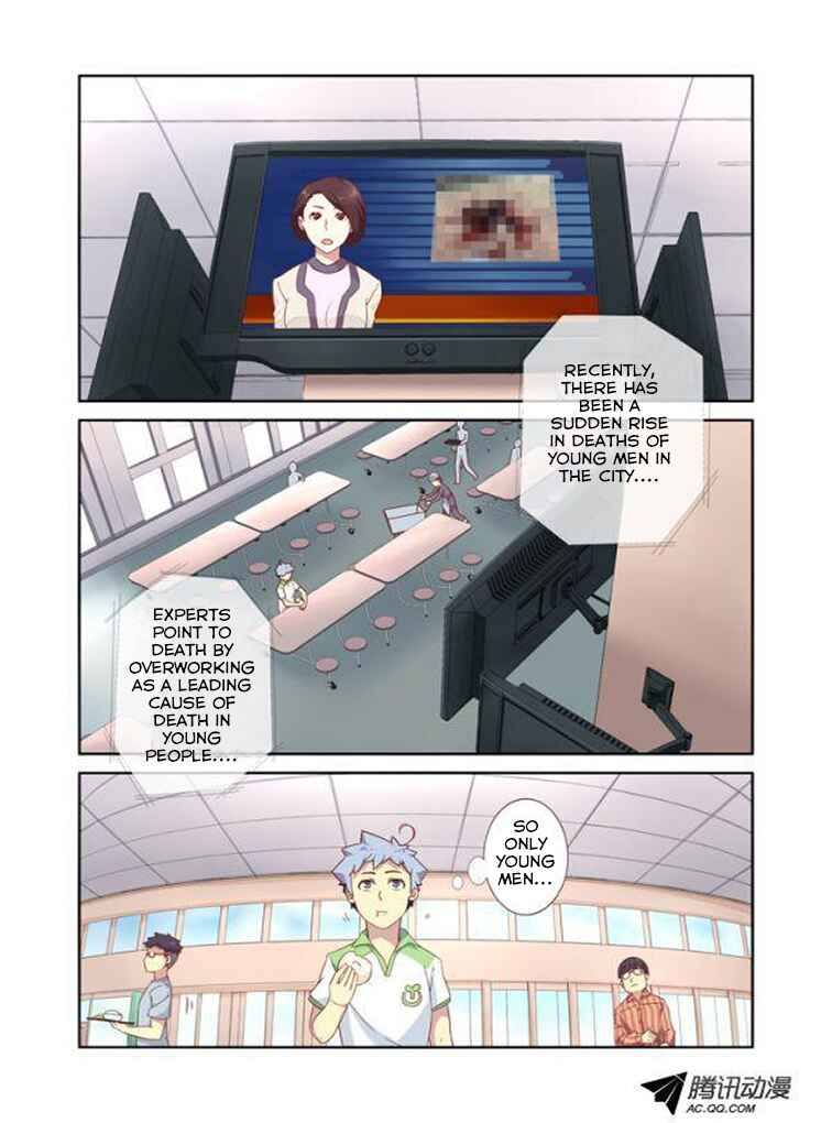 Chapter 19 - Page 2