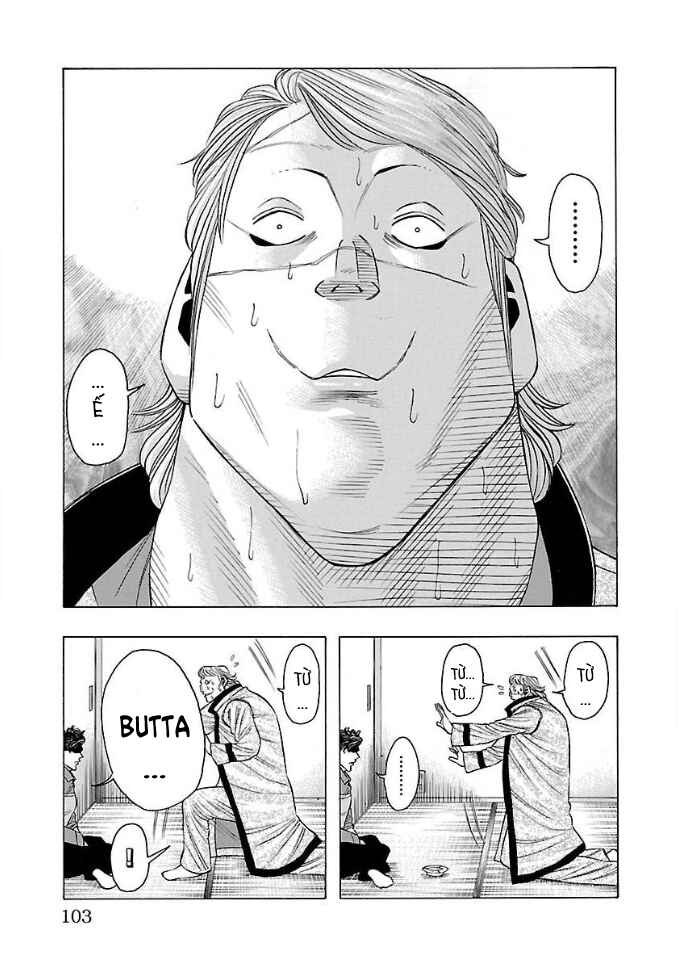Chapter 6 - Page 3