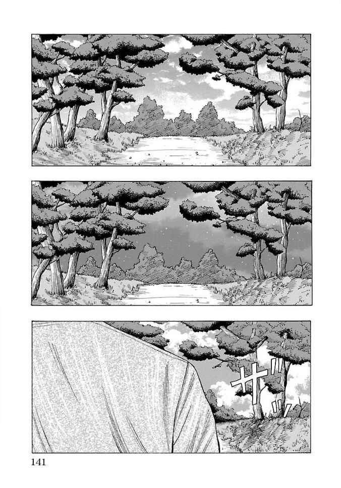 Chapter 6 - Page 38