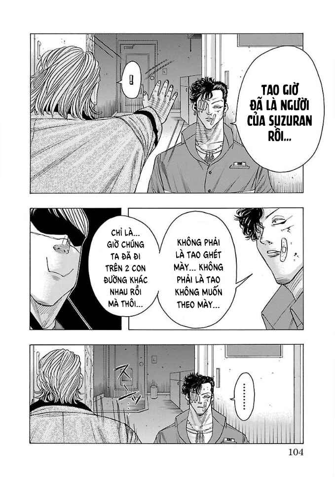 Chapter 6 - Page 4
