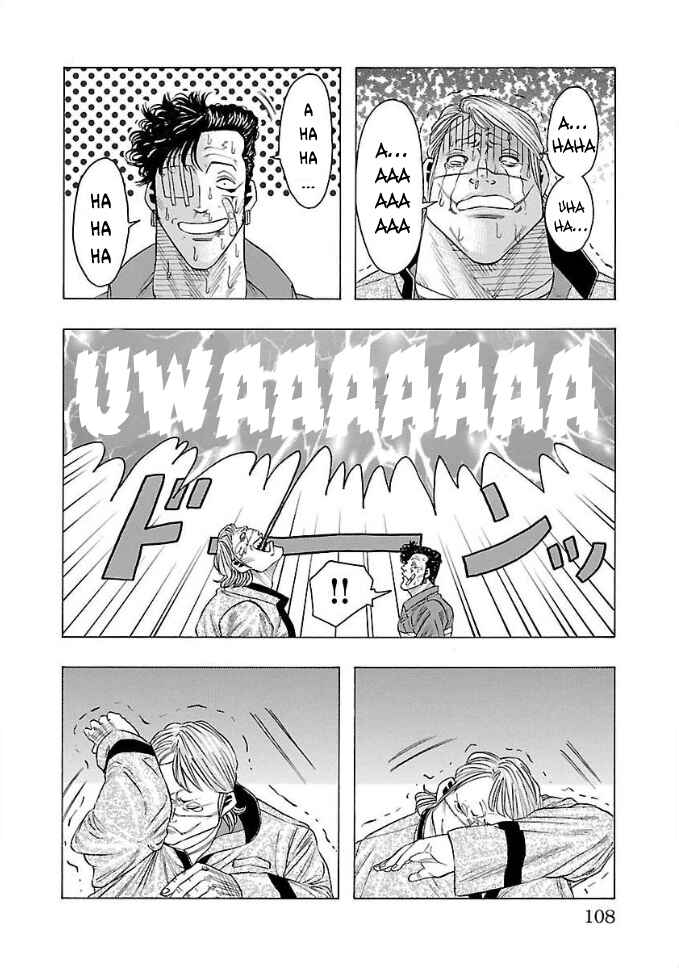 Chapter 6 - Page 8