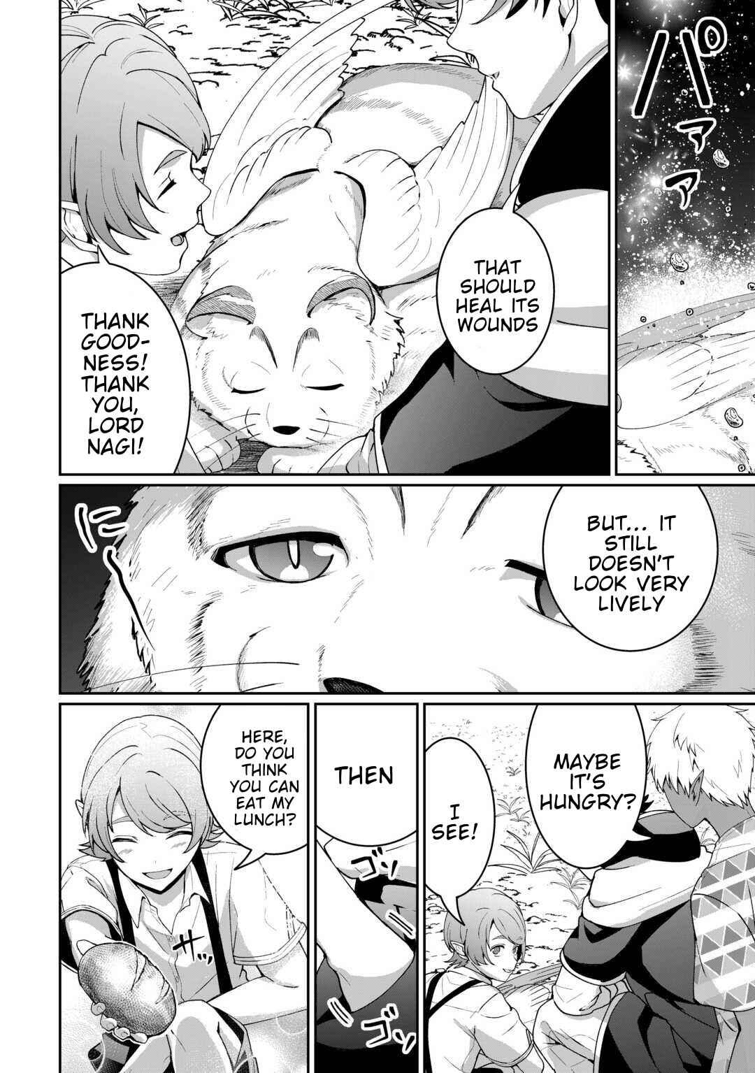 Chapter 25 - Page 12