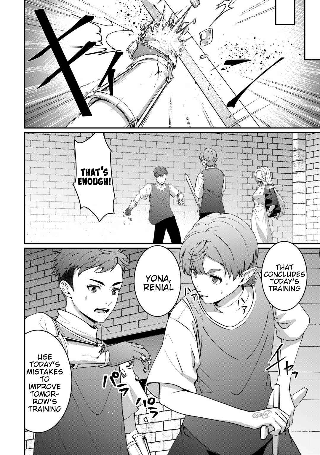 Chapter 25 - Page 20