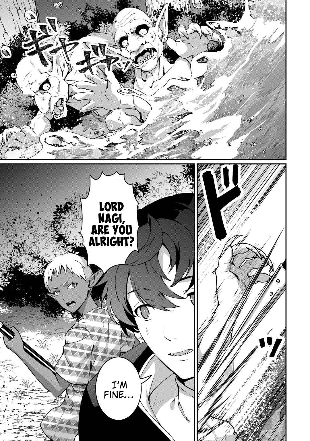 Chapter 25 - Page 3