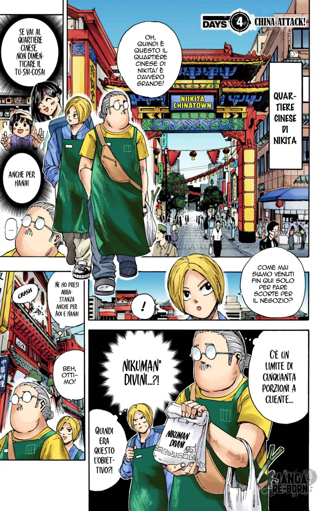 Chapter 4 - Page 2