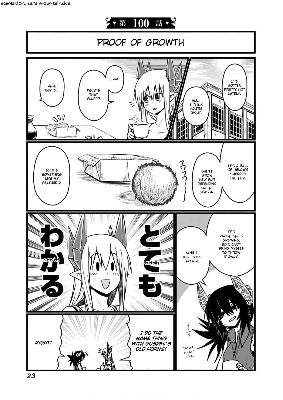 Chapter 100 - Page 1