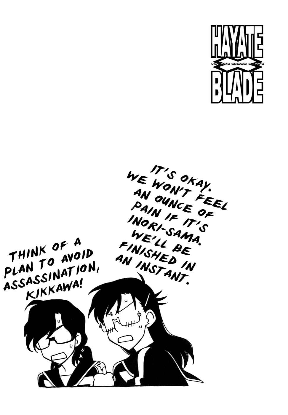 Chapter 41 - Page 32