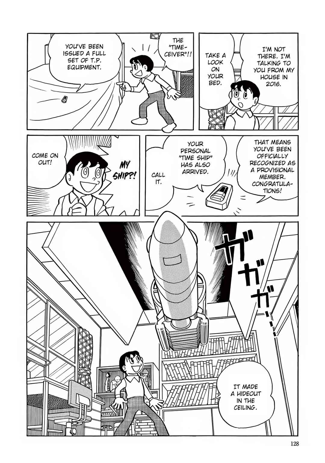 Chapter 4 - Page 6
